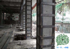梓潼包钢加固公司